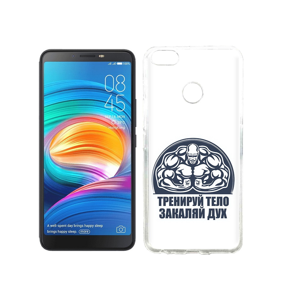 

Чехол MyPads Tocco для Tecno Camon X бодибилдинг закаляй дух, Прозрачный, Tocco