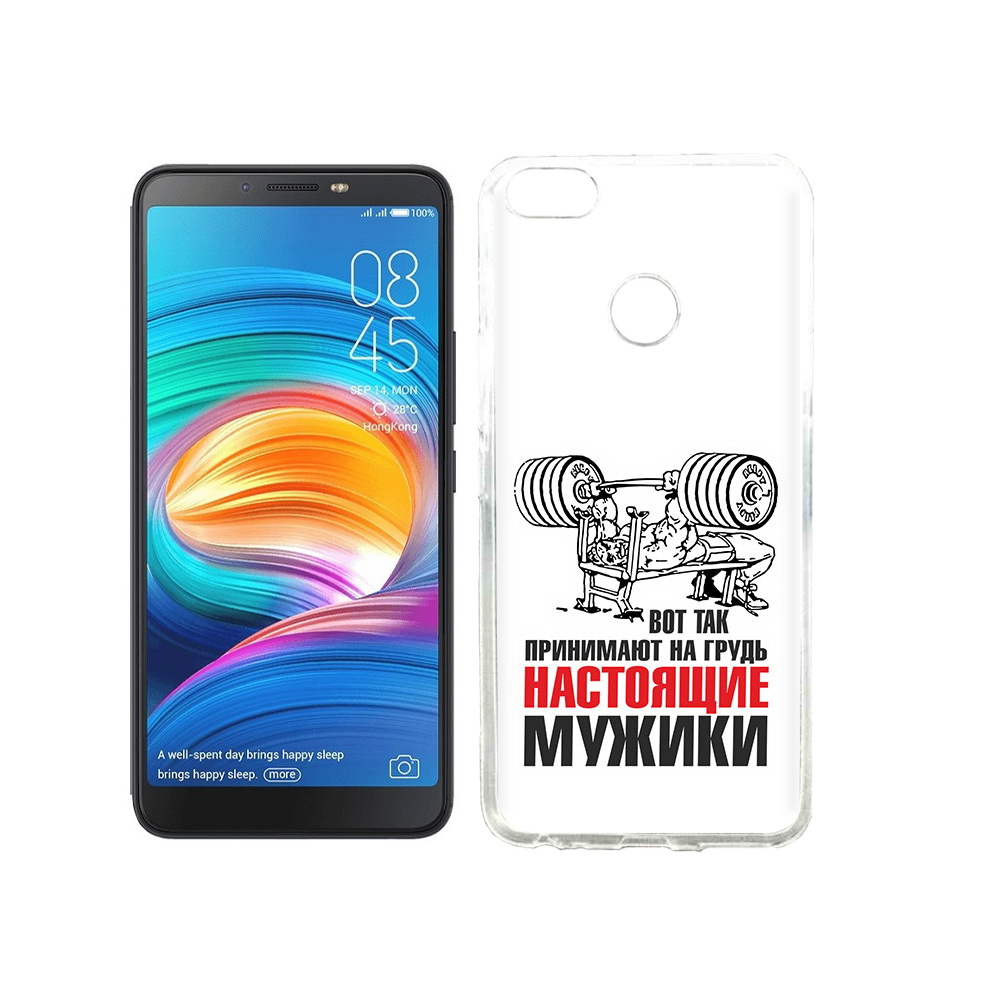 

Чехол MyPads Tocco для Tecno Camon X бодибилдинг для мужиков, Прозрачный, Tocco