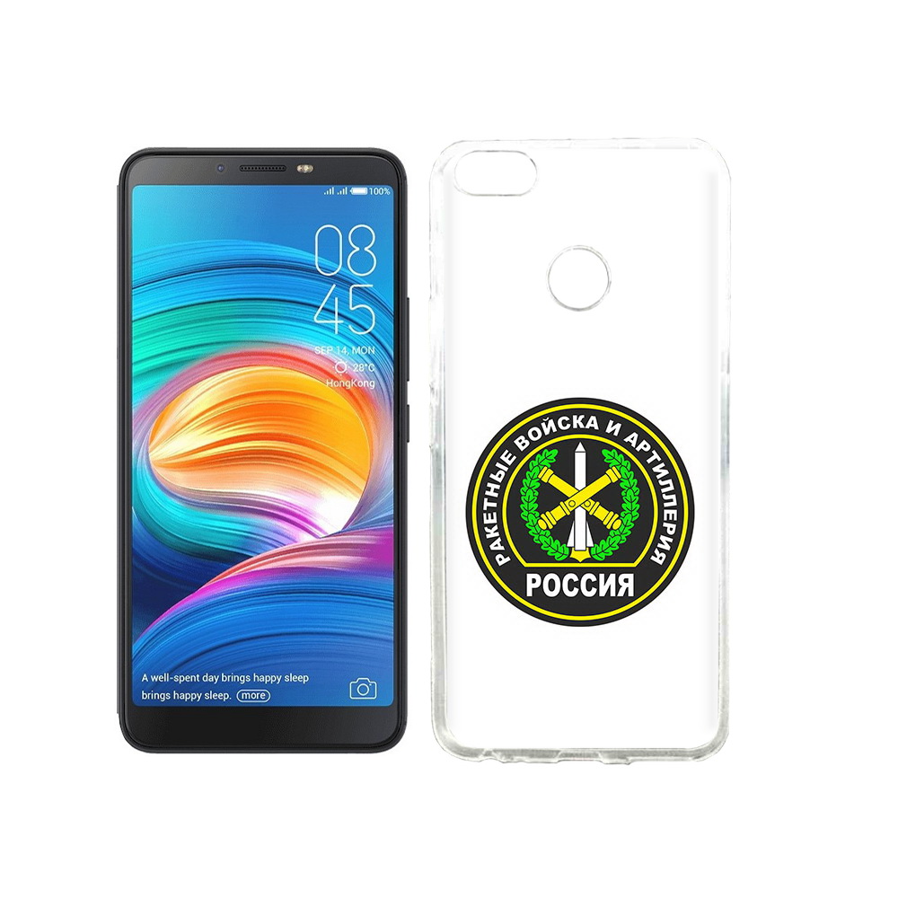 

Чехол MyPads Tocco для Tecno Camon X артиллерия, Прозрачный, Tocco