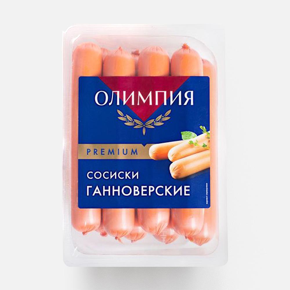 

Сосиски Олимпия Ганноверские 600 г