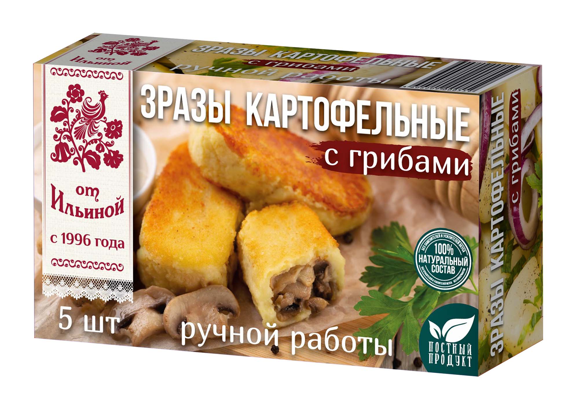 

Зразы Продукты от Ильиной | картофельные, с грибами, 500 г