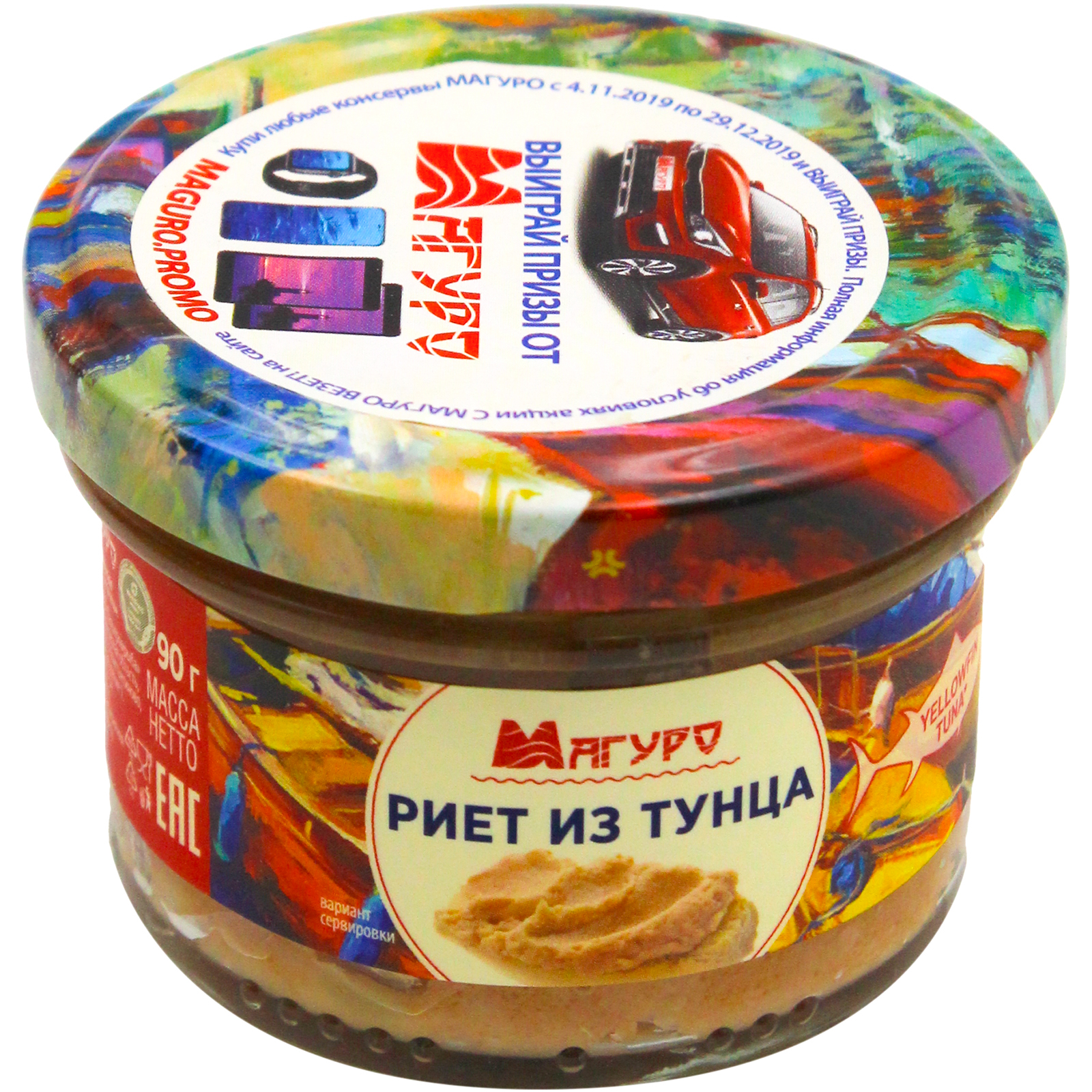 

Риет Магуро из тунца 90 г