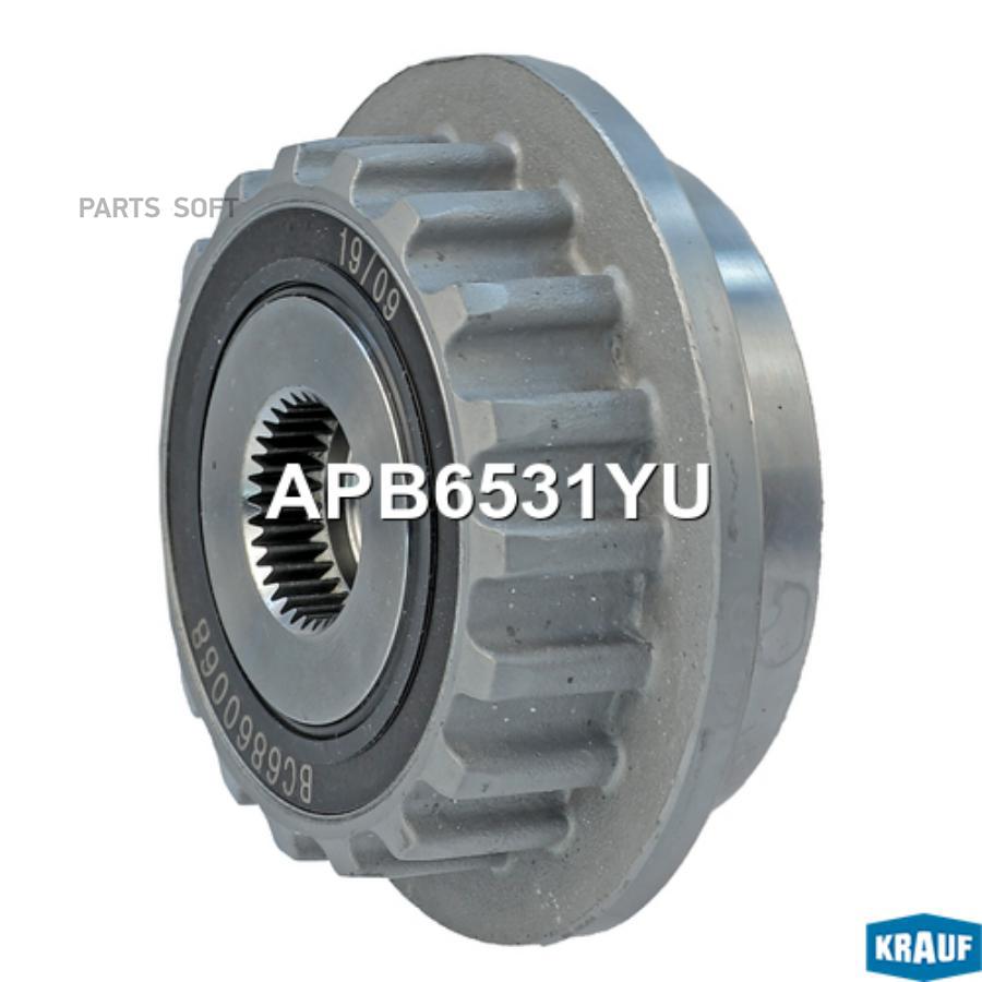 

Шкив Обгонный Генератора Krauf APB6531YU