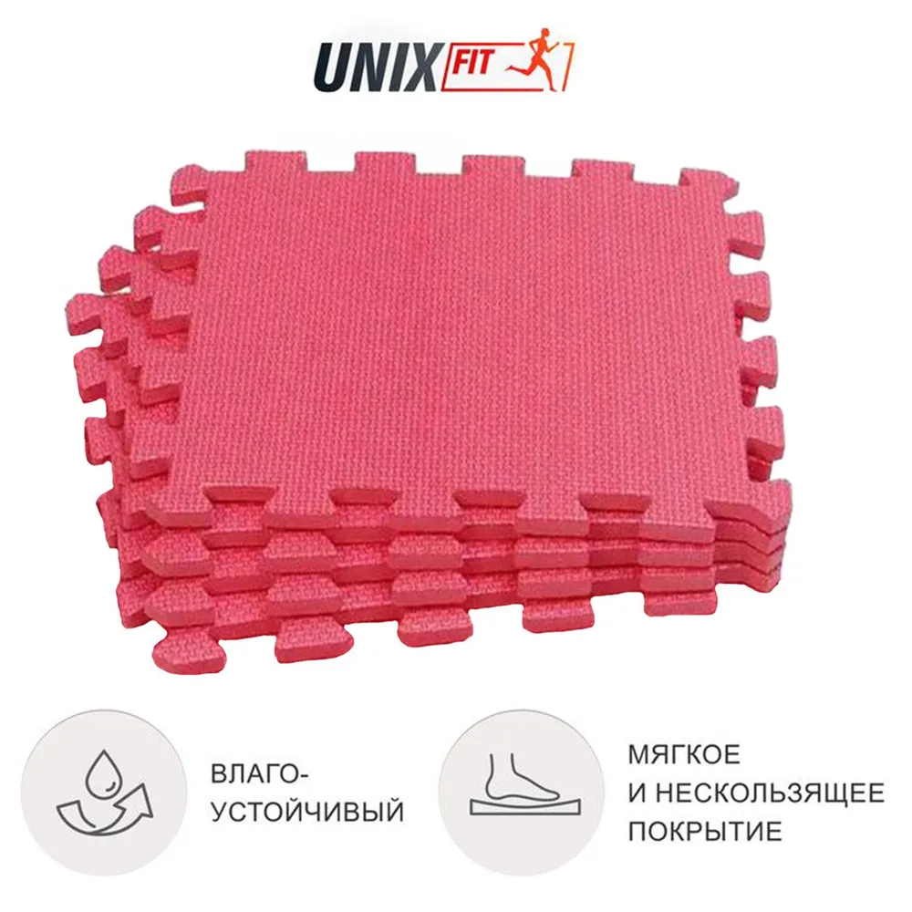 Коврик-пазл UNIX Fit влагостойкий для йоги и фитнеса, 30 х 30 х 1 см, розовый, 24 шт.