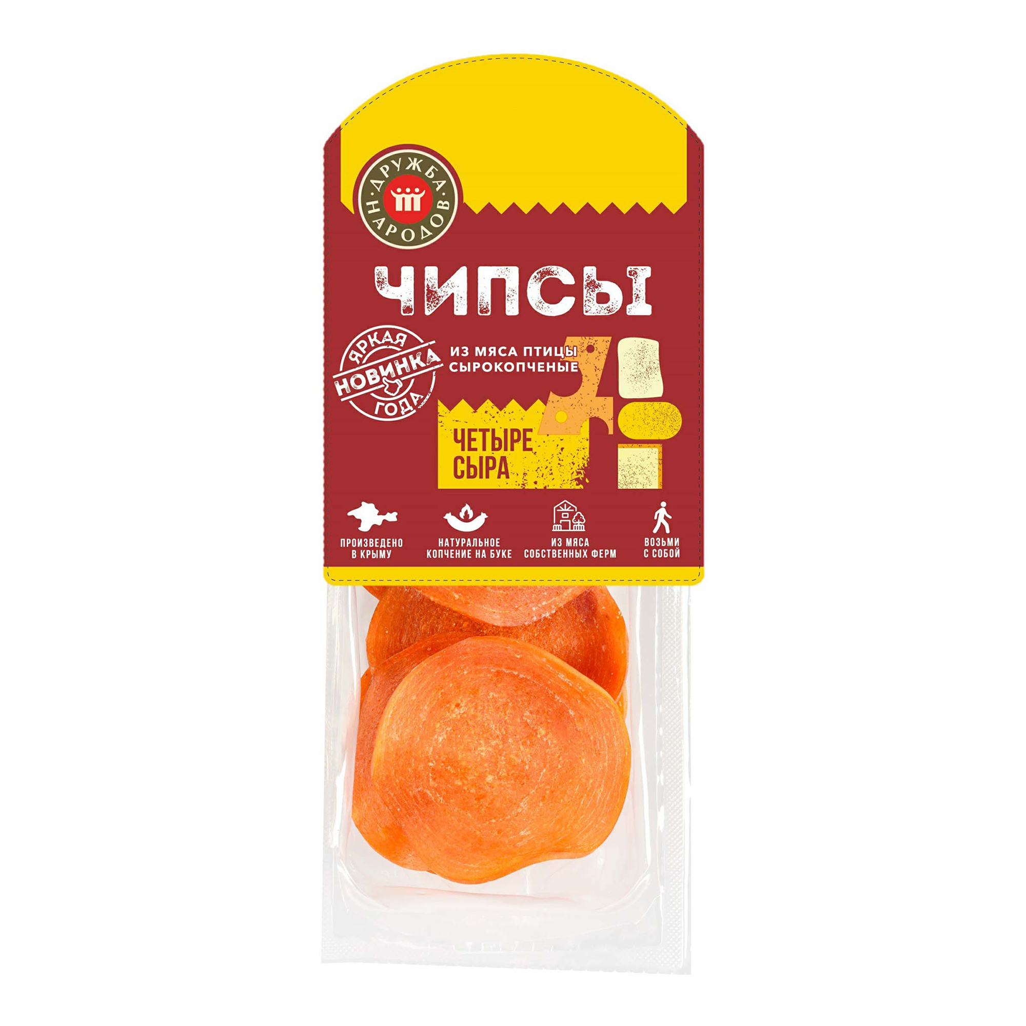 

Чипсы Дружба народов из птицы сырокопченые 80 г