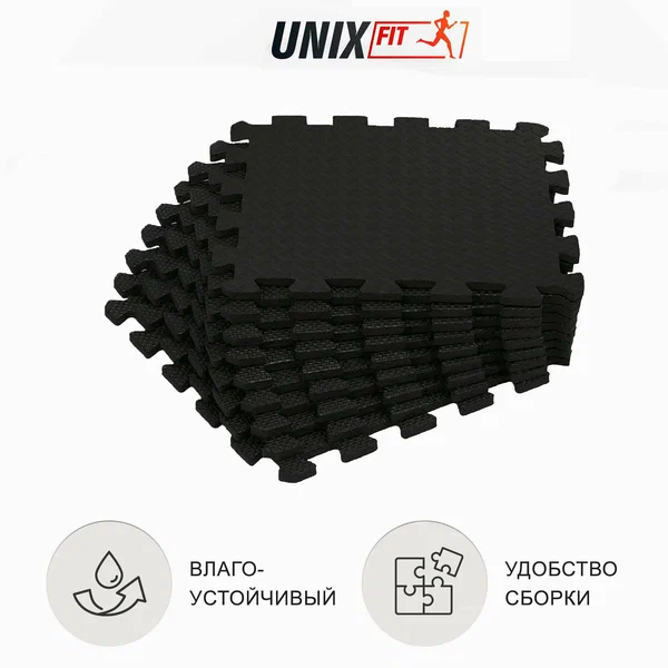 Коврик-пазл UNIX Fit влагостойкий для йоги и фитнеса, 30 х 30 х 1 см, черный, 24 шт.