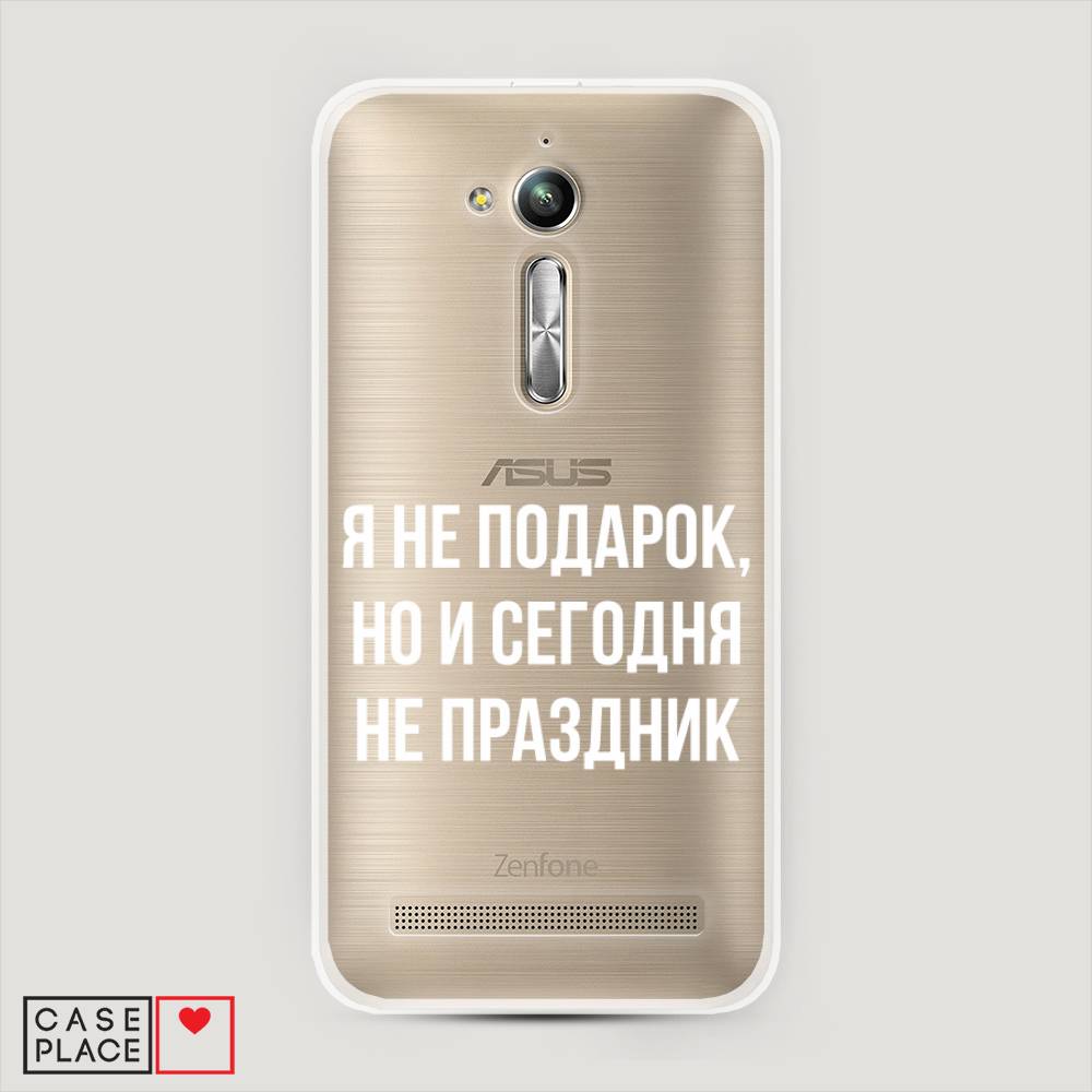 фото Чехол awog "я не подарок" для asus zenfone go zb500kl