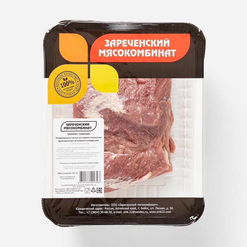 

Шейка Зареченский мясокомбинат свиная, охлаждённая, 700 г