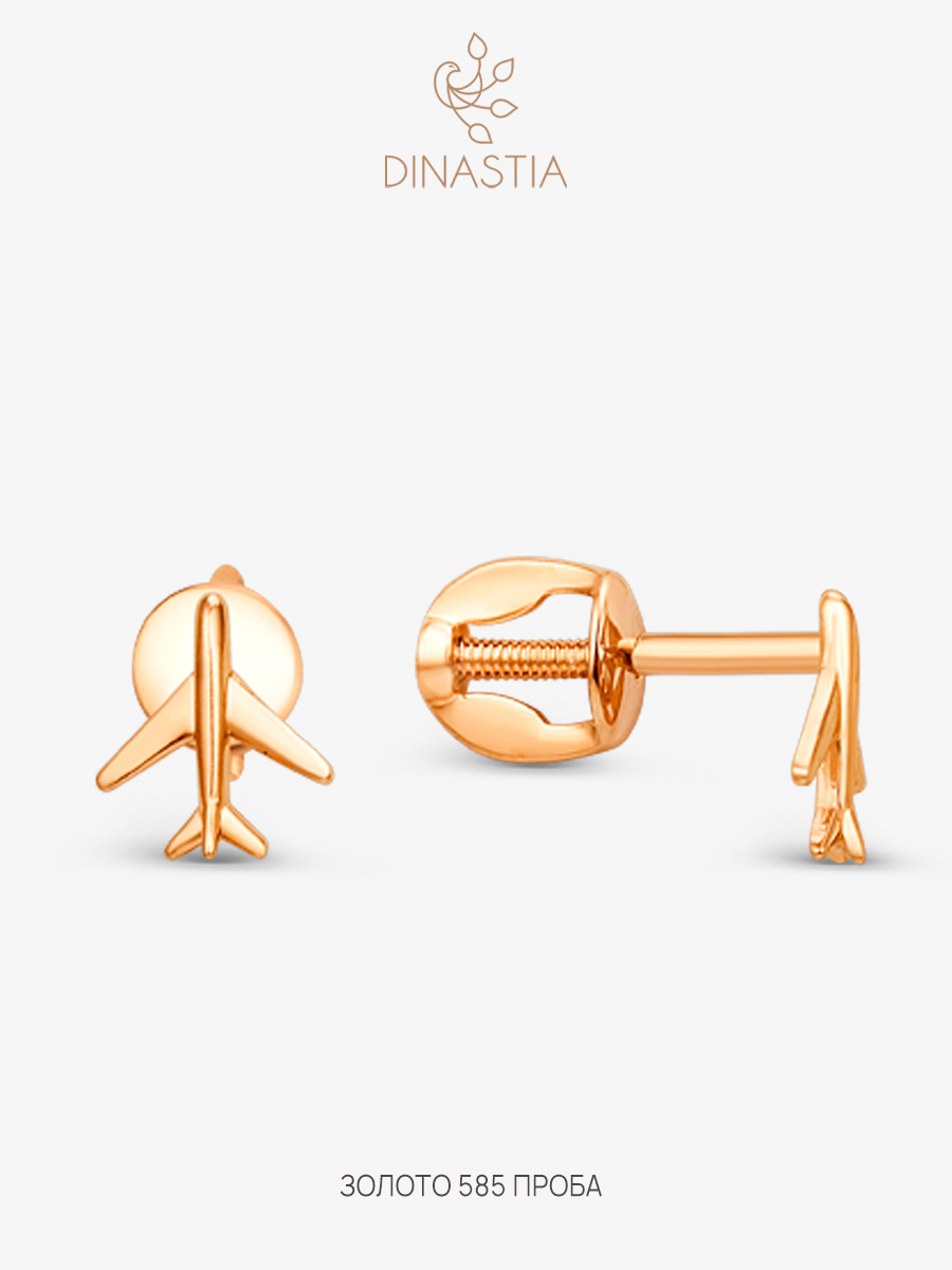 

Серьги пусеты из золота DINASTIA.GOLD 015172, 015172