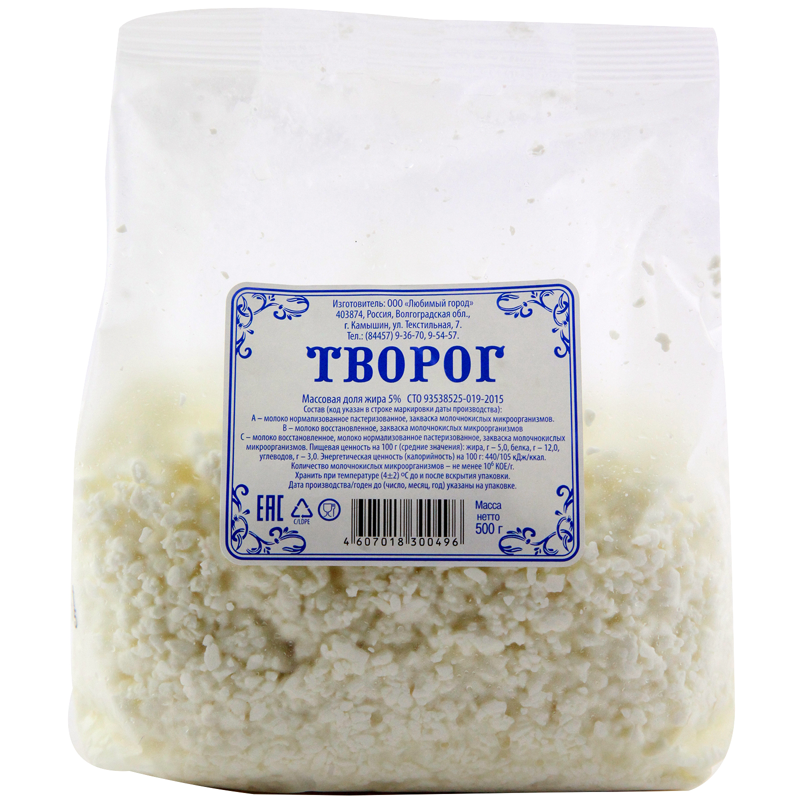 

Творог Любимый город 5% 500 г