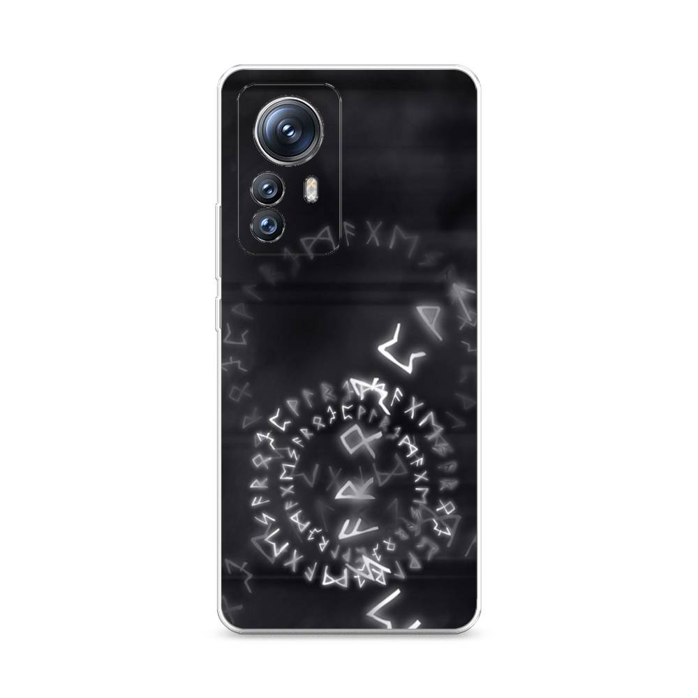 

Чехол на Xiaomi 12S Pro "Руны", Серый;черный, 316150-3