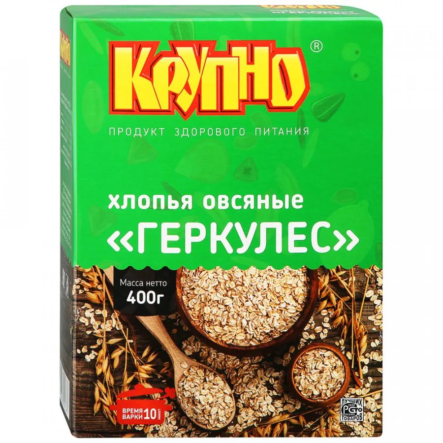 

Хлопья Крупно Геркулес 400 г