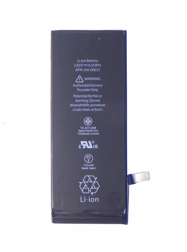 

Аккумулятор Monitor для iPhone 6s 1715mAh 00016691, 00016691