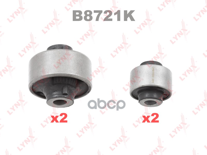 

LYNXAUTO B8721K К-кт с-б.пер.рычагов NISSAN JUKE (F15) 10-20 1шт
