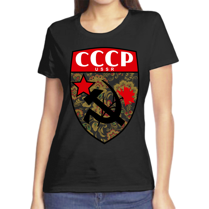 

Футболка женская черная 58 р-р ссср 5, Черный, fzh_sssr