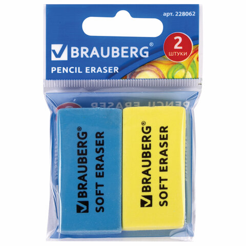 

Ластики классические Brauberg Soft скошенные края 52 х 25 х 9 мм 2 шт в ассортименте, Разноцветный