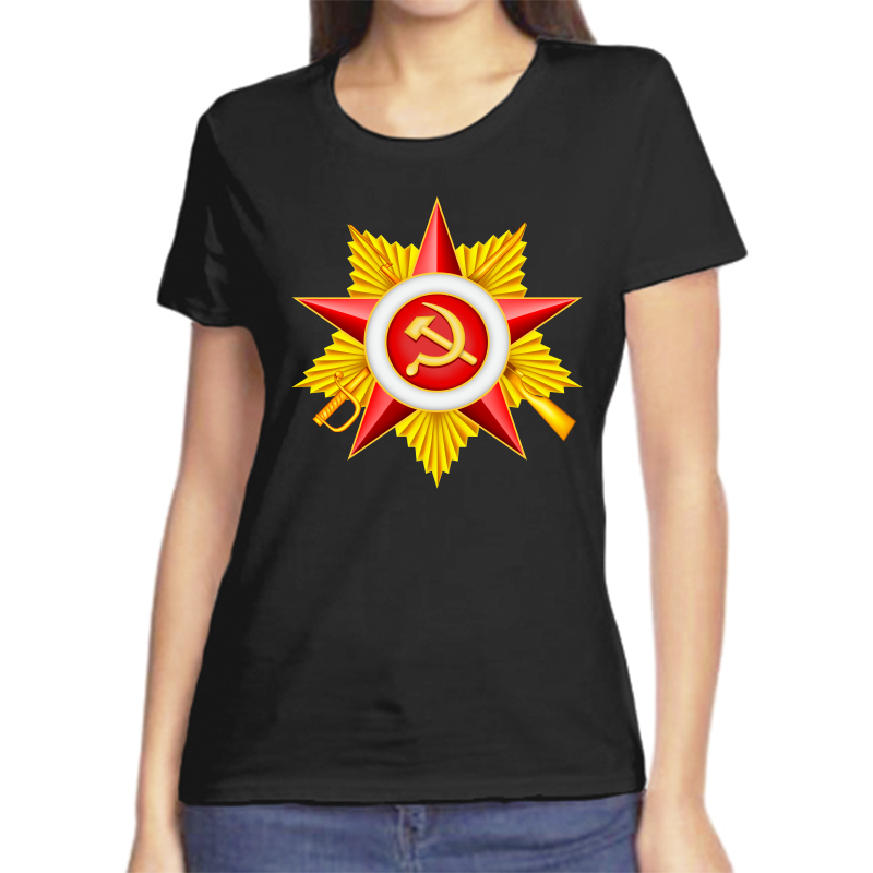 

Футболка женская черная 50 р-р ссср 7, Черный, fzh_sssr3