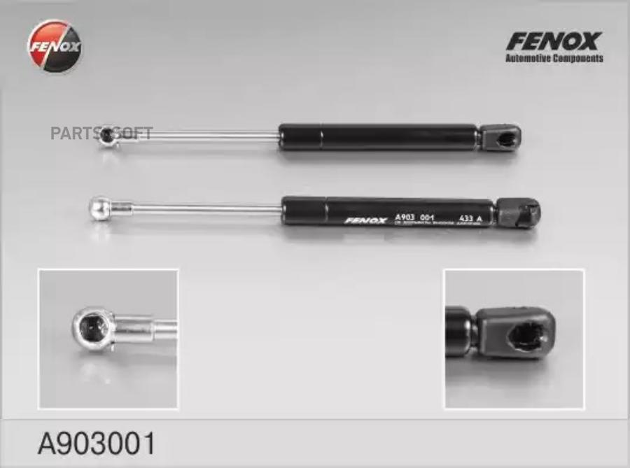 

Упор Газовый FENOX арт. A903001