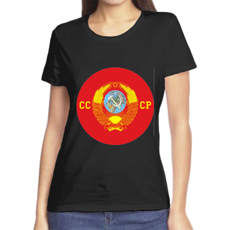 

Футболка женская черная 48 р-р ссср 6, Черный, fzh_sssr2