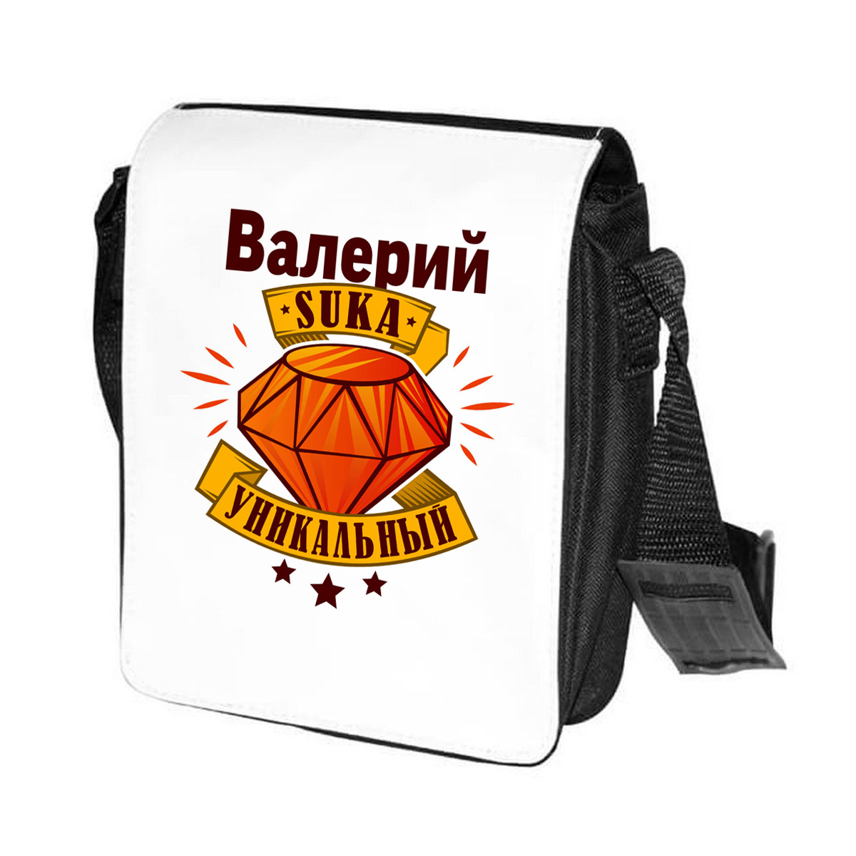 

Сумка унисекс CoolPodarok CN042132 черно-белый, Черный;белый, CN042132