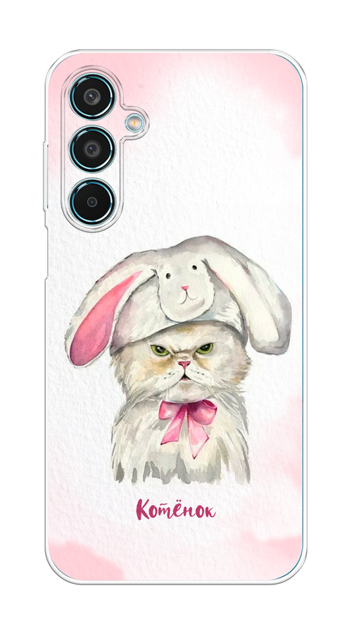 

Чехол на Samsung Galaxy M35 "Мой котёнок", Розовый;серый, 2110050-1