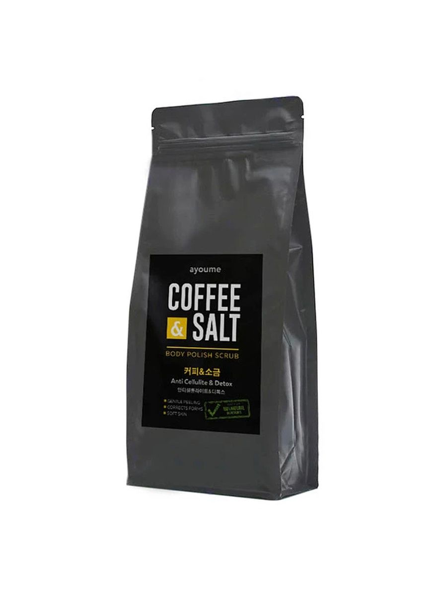 Скраб для тела AYOUME Coffee Salt 990₽