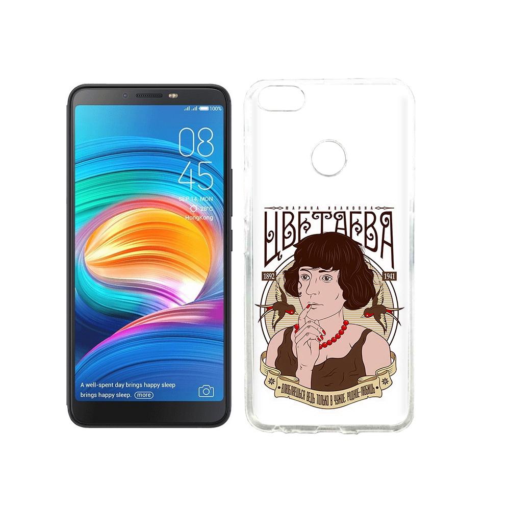 

Чехол MyPads Tocco для Tecno Camon X Цветаева, Прозрачный, Tocco