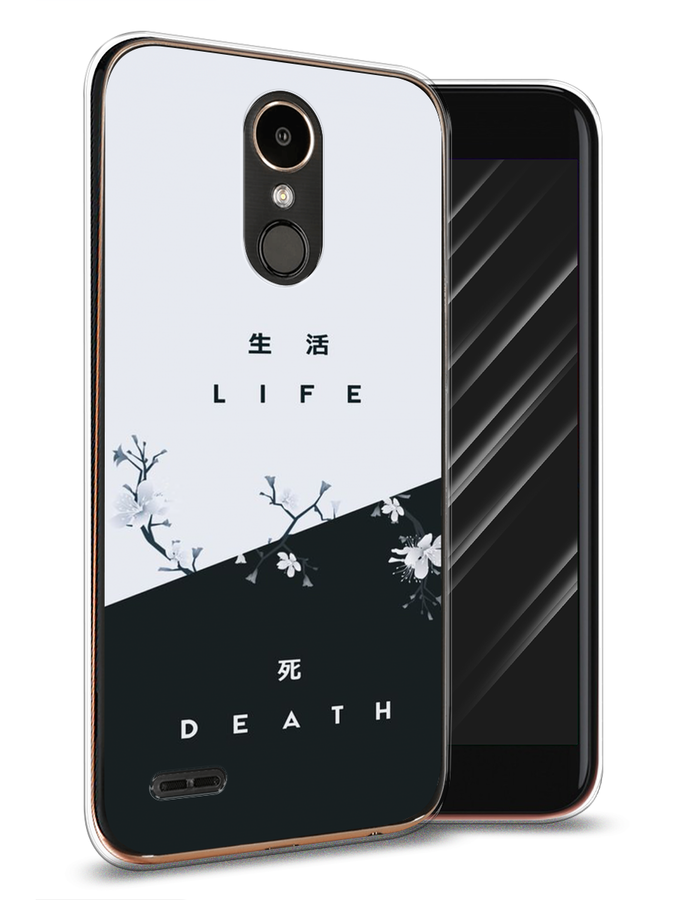 

Чехол Awog на LG K10 2017 "Life and death", Черный;серый, 81350-7