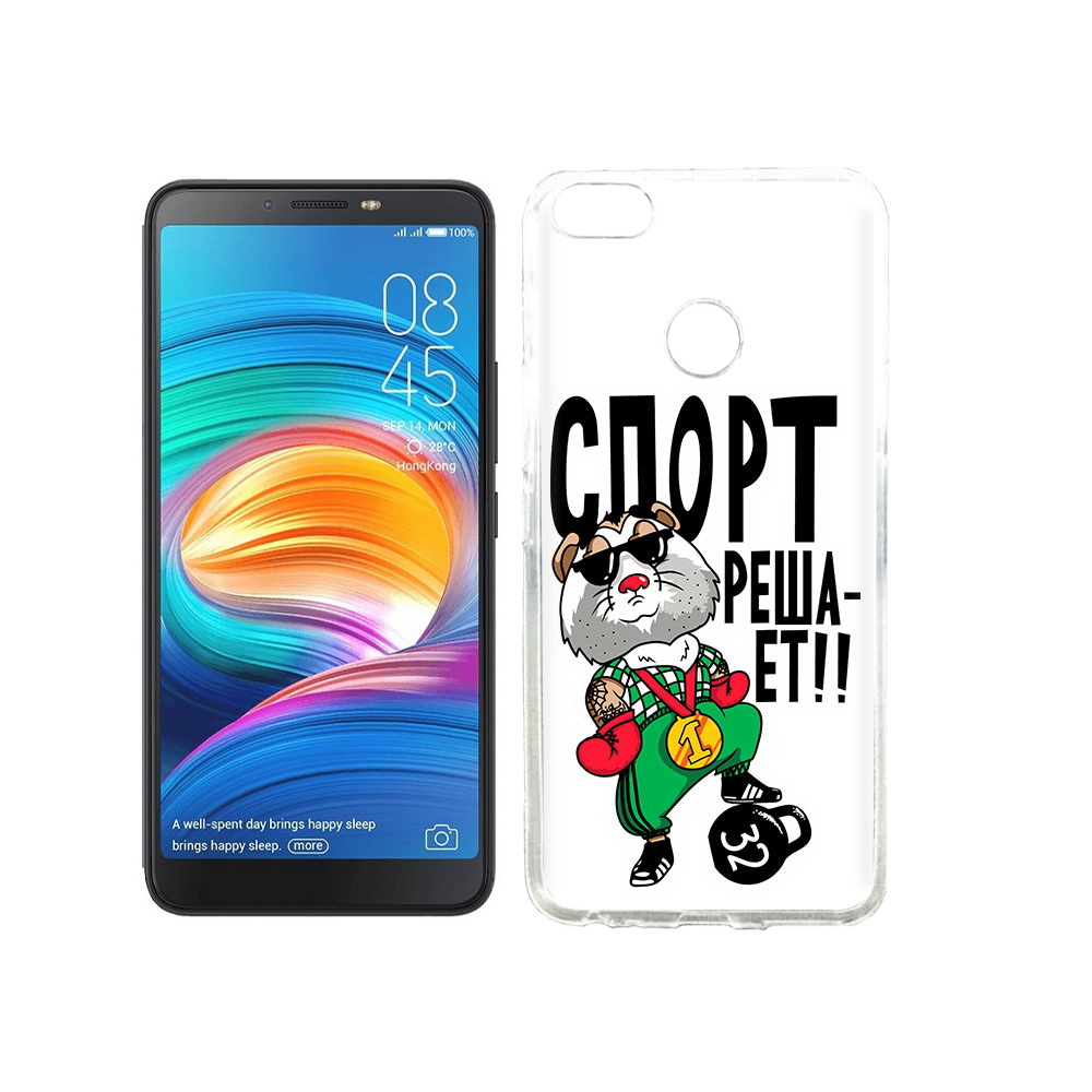 

Чехол MyPads Tocco для Tecno Camon X Спорт решает, Прозрачный, Tocco