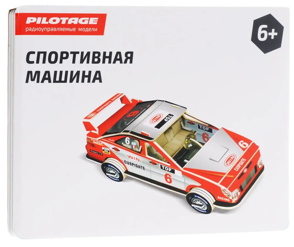 

3D пазл Pilotage big S спортивная машина, RC163_57491/228