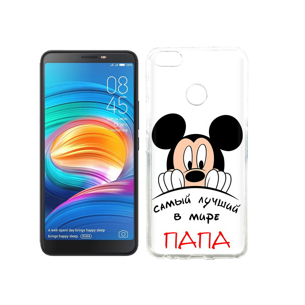 

Чехол MyPads Tocco для Tecno Camon X Самай лучший папа Микки Маус, Прозрачный, Tocco