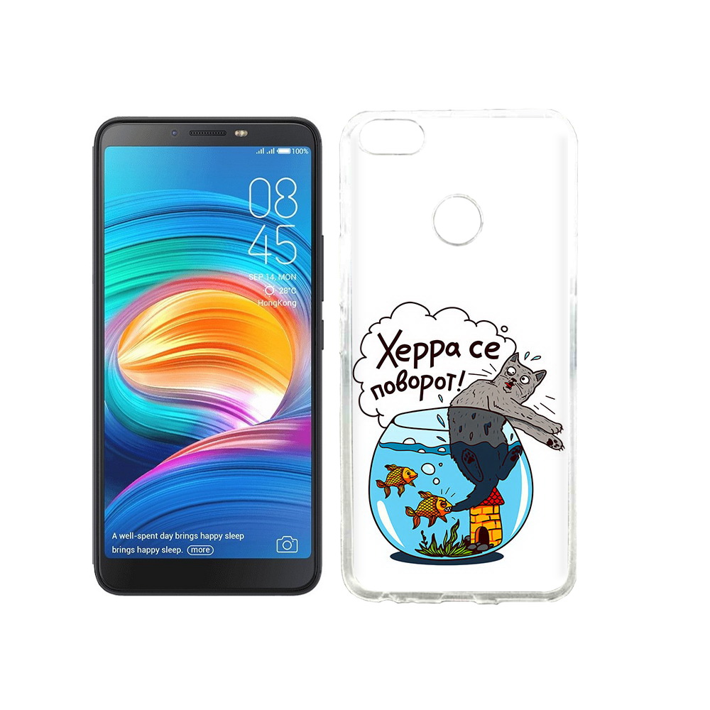

Чехол MyPads Tocco для Tecno Camon X Рыбы с котом, Прозрачный, Tocco