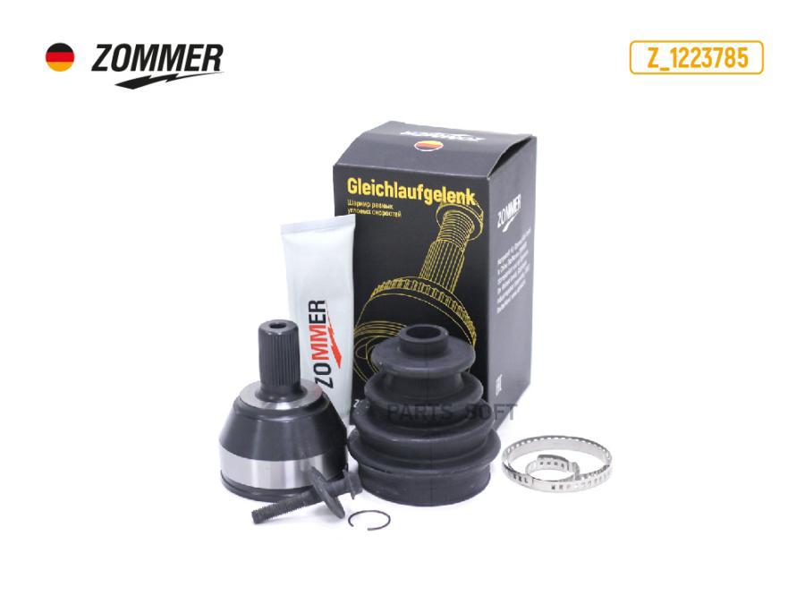 

ZOMMER Шрус наружный Ford Focus II 04- C-Max 07- 1.4/1.6/1.8/2.0 Z_1223785 ZOMMER