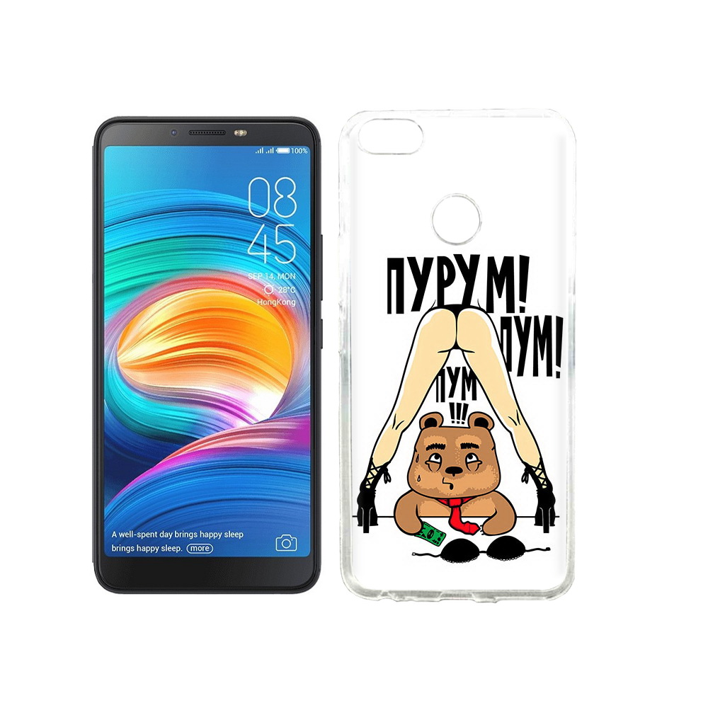 

Чехол MyPads Tocco для Tecno Camon X Пурум пум пум, Прозрачный, Tocco