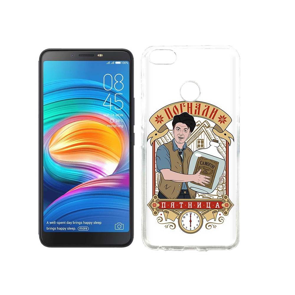 

Чехол MyPads Tocco для Tecno Camon X Погнали пятница, Прозрачный, Tocco