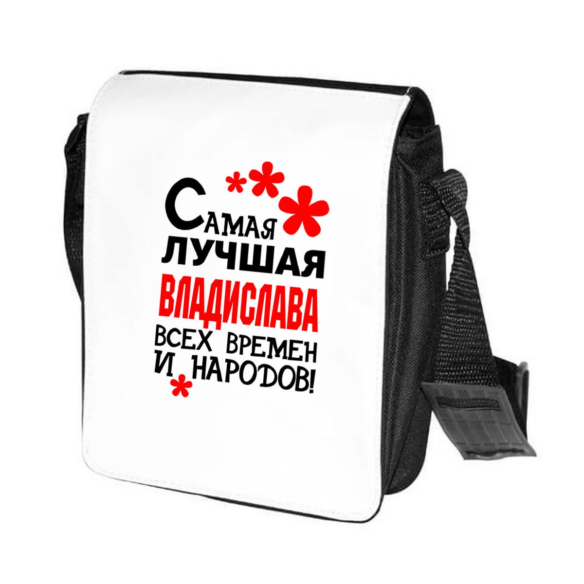 

Сумка женская CoolPodarok CN042069 черно-белый, Черный;белый, CN042069