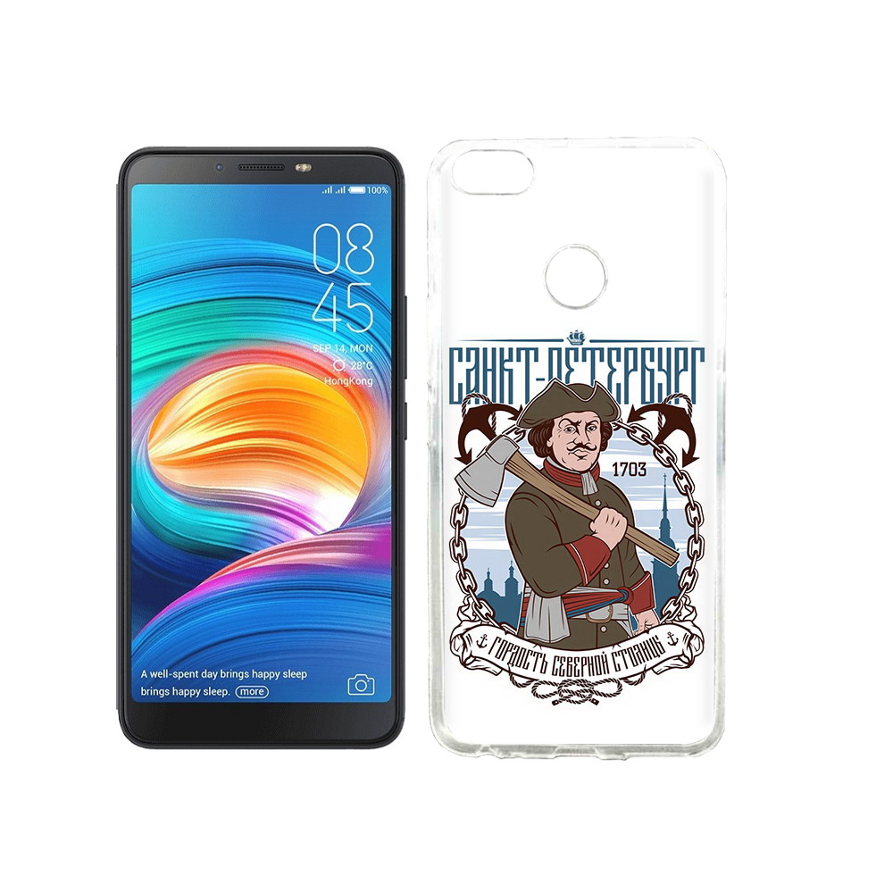 

Чехол MyPads Tocco для Tecno Camon X Петр первый, Прозрачный, Tocco
