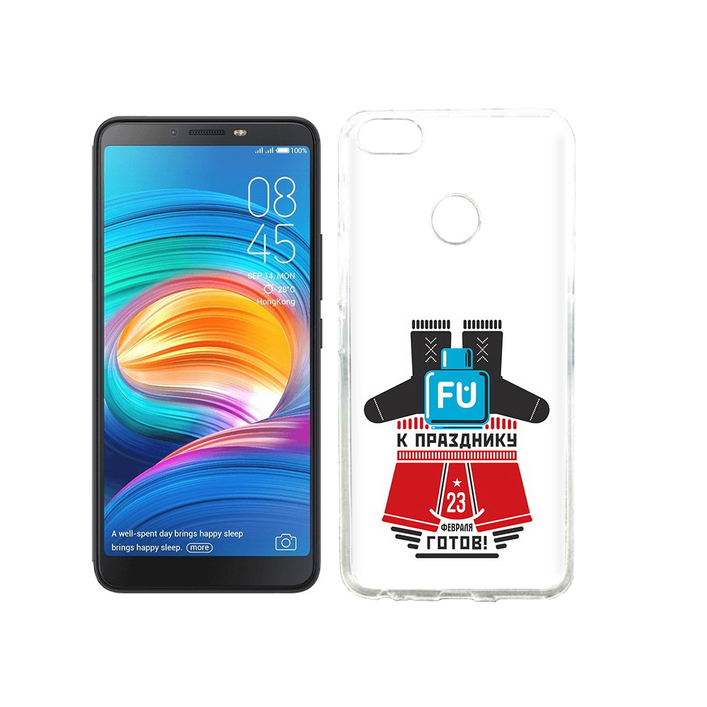 

Чехол MyPads Tocco для Tecno Camon X 23 февраля подарки к празднику, Прозрачный, Tocco
