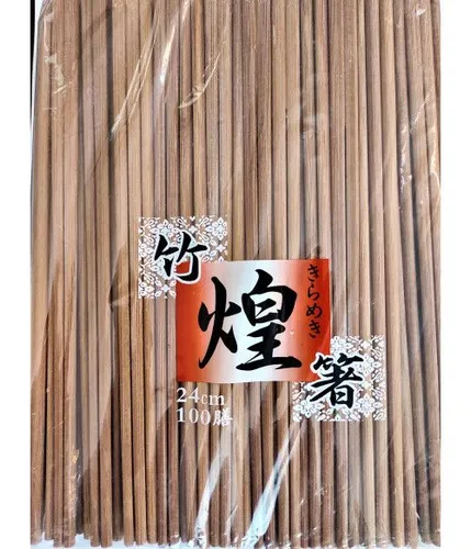 

Палочки FP CHUPA CORPORATION для еды из бамбука 100 шт 24см. Japan