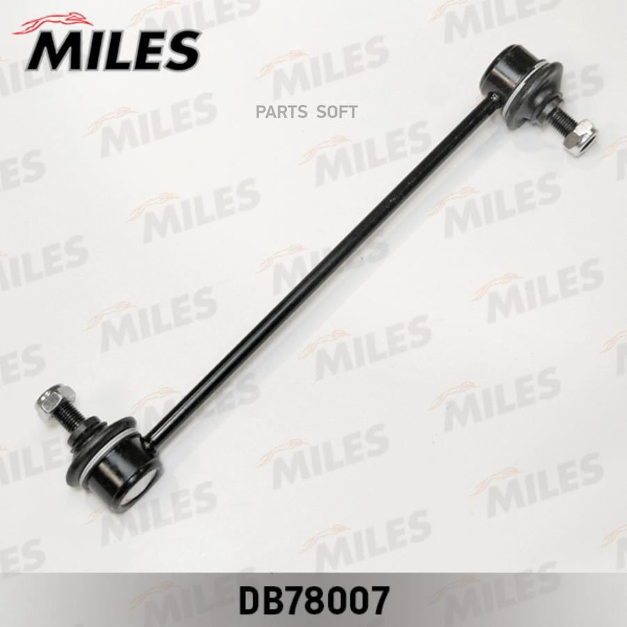 

Тяга стабилизатора Miles DB78007