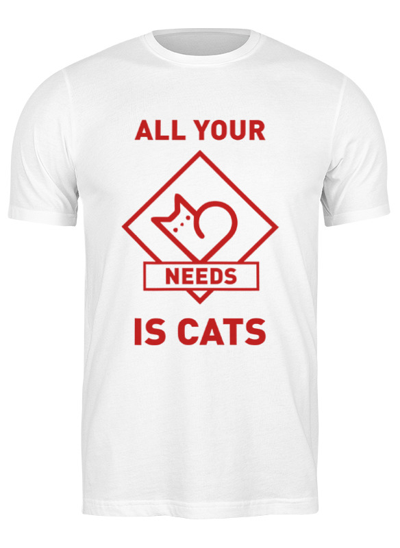 

Футболка мужская Printio All your needs is cats белая S, Белый, All your needs is cats