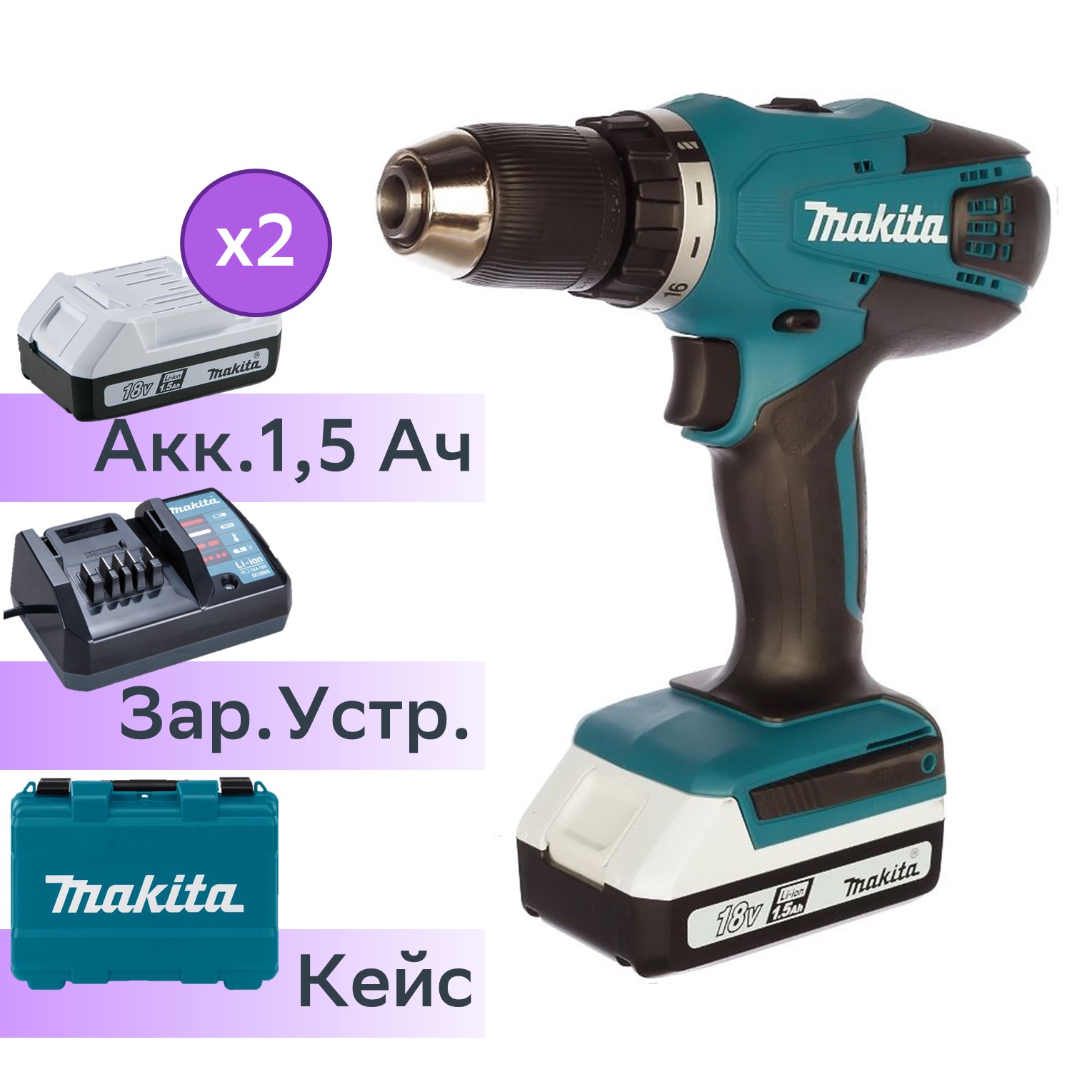 фото Акк. безударная дрель-шуруповерт makita df457dwe