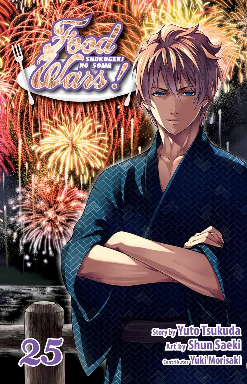 

Food Wars!: Shokugeki No Soma, Vol. 25. Tsukuda Yuto