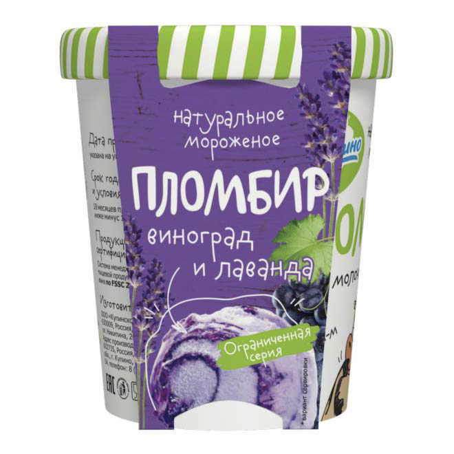 

Мороженое пломбир Купино Из молочного края виноград-лаванда 12% бзмж 270 г