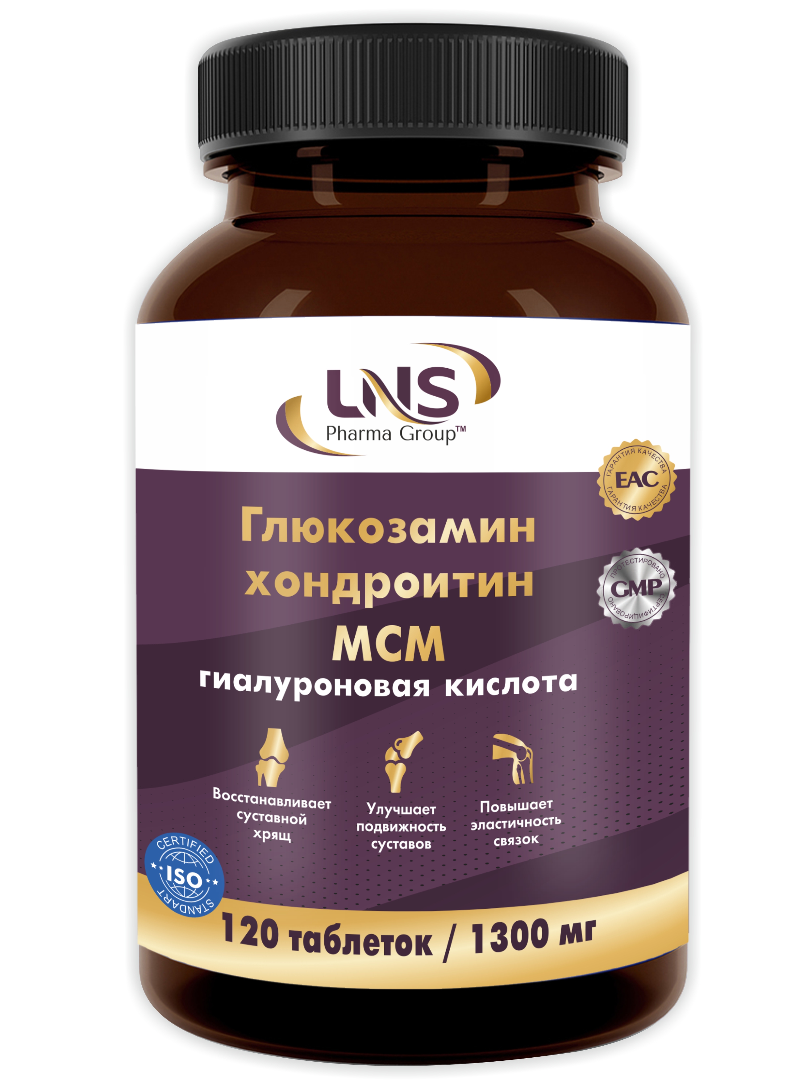 

Глюкозамин хондроитин МСМ и гиалоурановая кислота LNS Pharma Group БАД таблетки 120 шт.