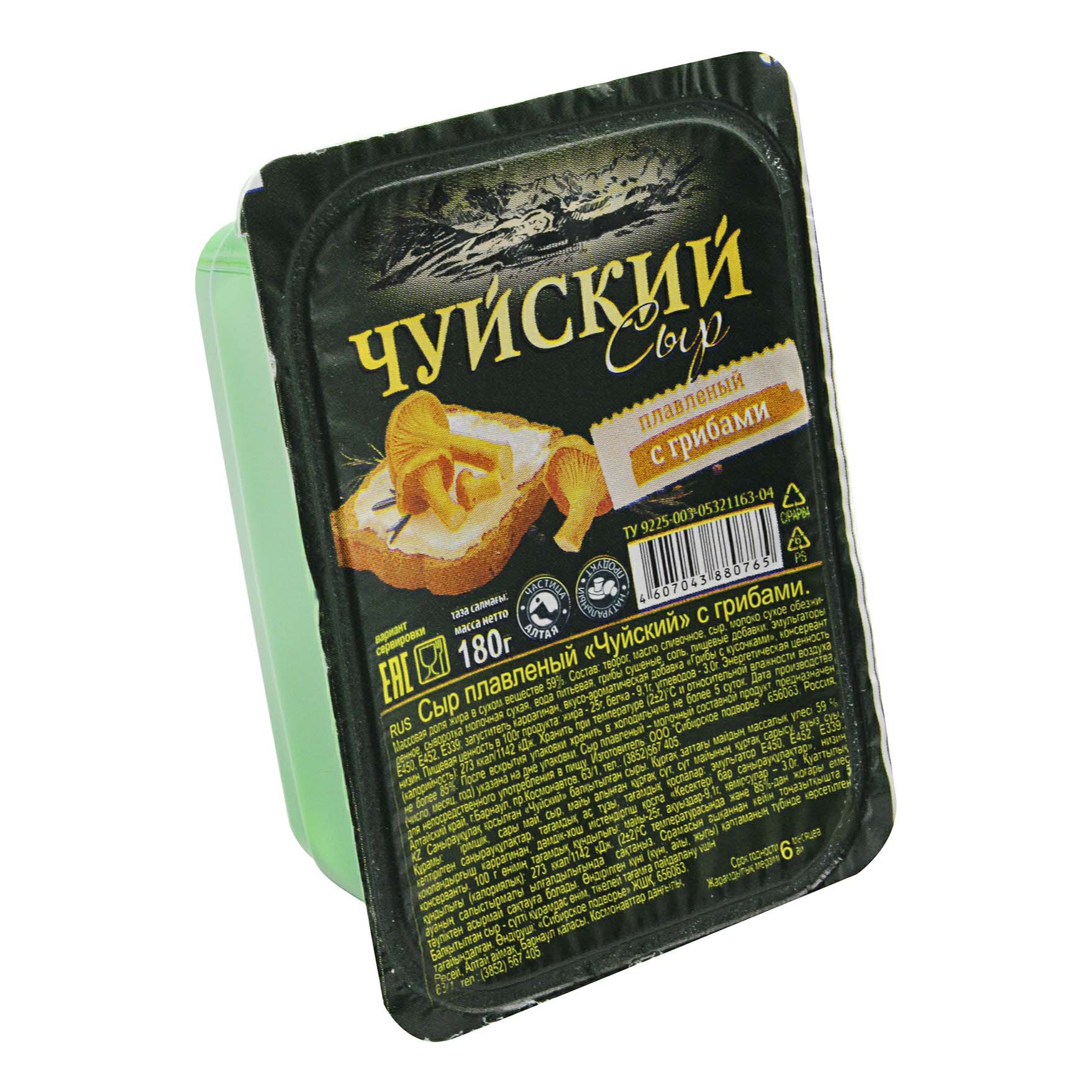 

Сыр плавленый Лакт Чуйский с грибами бзмж 59% 180 г