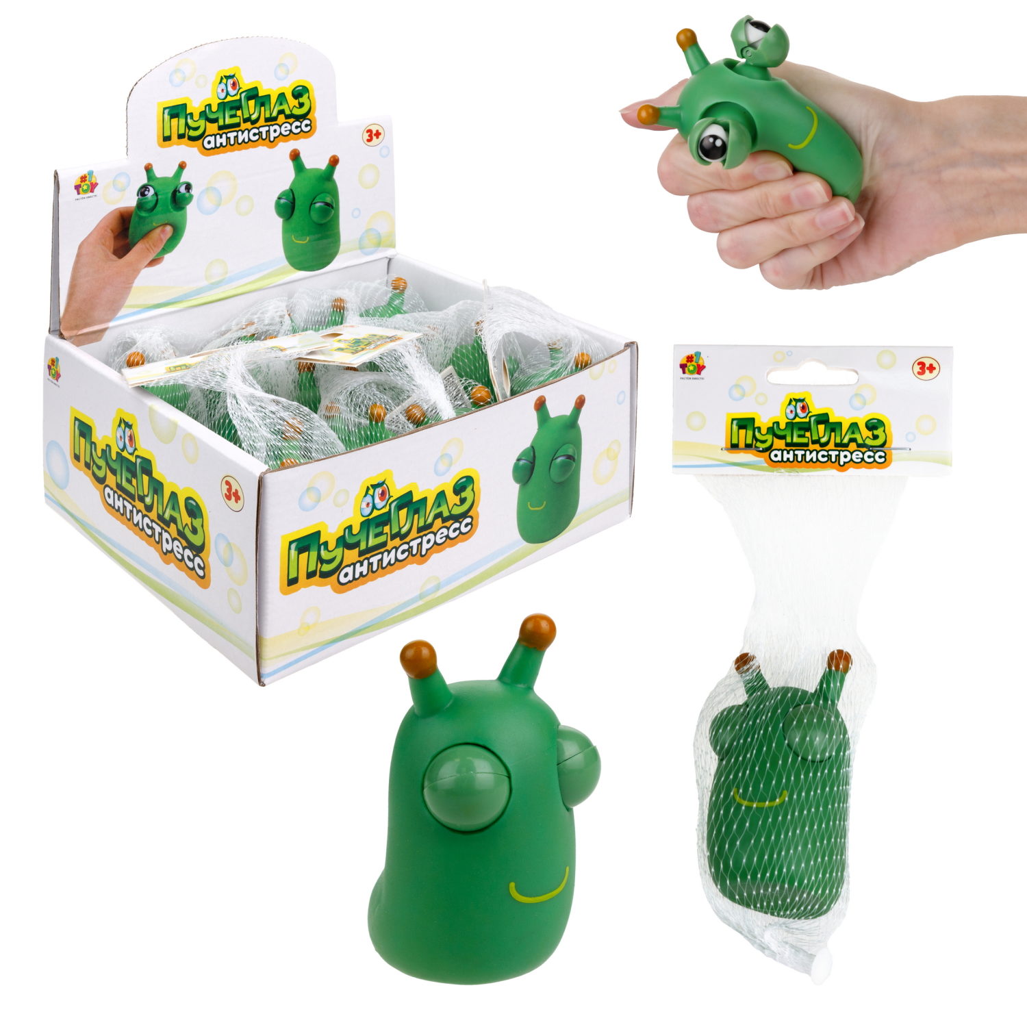 

Игрушка-антистресс 1toy Пучеглаз-антистресс Улитка 4,4х4,9х7,3 см, Зеленый, Т25423