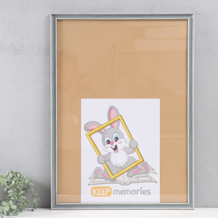 

Фоторамка Keep memories 888-312 пластик 50х70 см, Белый