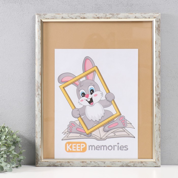 

Фоторамка Keep memories 079-424 пластик 40х50 см, Бежевый