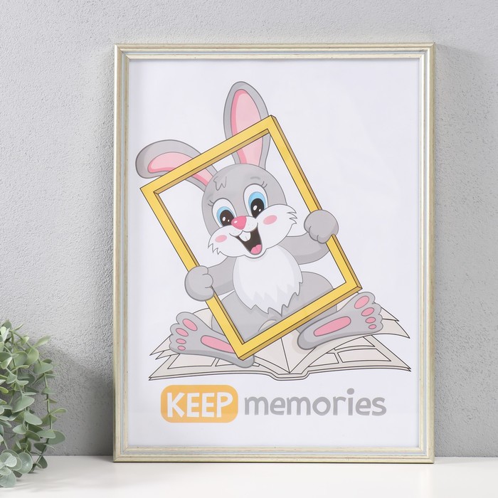 

Фоторамка Keep memories 227-123 пластик 30х40 см, Белый